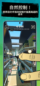 Touchgrind Scooter安卓xapk123云盘下载