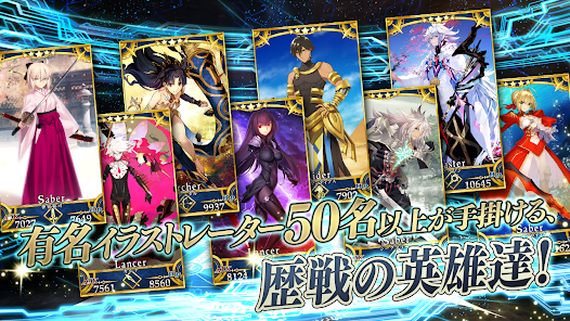 Fate/GO日服安卓版123云盘下载