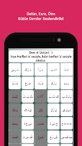 Elifba ile Kur'an Öğreniyorum安卓xapk123云盘下载