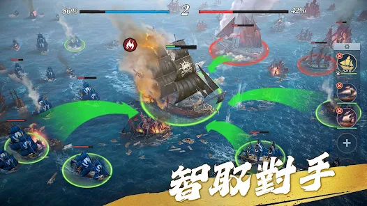 征服之海海盜荣耀安卓版123云盘下载