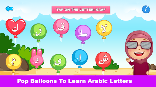Learn Arabic Alphabet安卓版123云盘下载