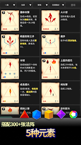 失落的页面安卓xapk123云盘下载