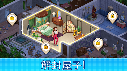 Manor Cafe安卓xapk123云盘下载