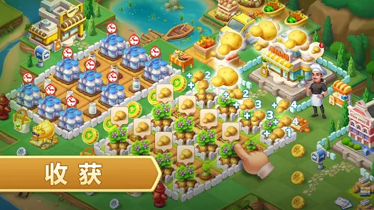 合成神奇岛安卓版123云盘下载