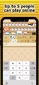 Flick battle sushi typing安卓xapk123云盘下载