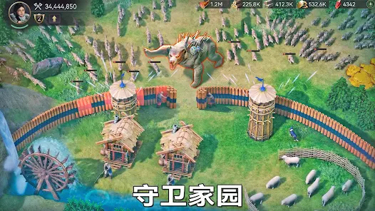 Viking Rise安卓版123云盘下载