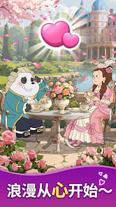 We Bare Bears Match3 Repairs安卓版123云盘下载