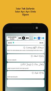 Elifba ile Kur'an Öğreniyorum安卓xapk123云盘下载
