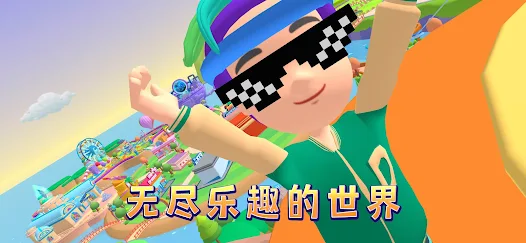Dopiverse安卓版123云盘下载