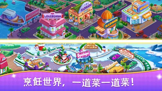 妈妈的日记安卓版123云盘下载