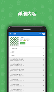 CT-ART 4.0安卓版123云盘下载