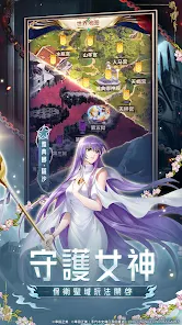 圣斗士星矢正义传说安卓版123云盘下载