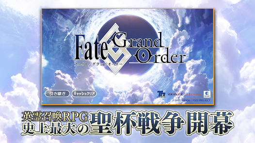 Fate/GO日服安卓版123云盘下载