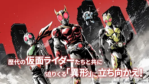 假面骑士DEFENSE WARRIORS安卓版123云盘下载