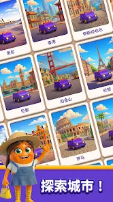 Loop Sort安卓xapk123云盘下载