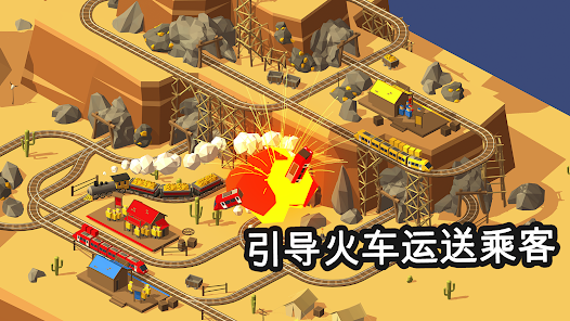 Conduct THIS安卓版123云盘下载