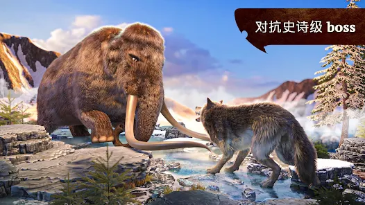狼The Wolf安卓版123云盘下载