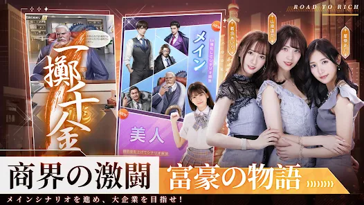 王牌银行长安卓版123云盘下载