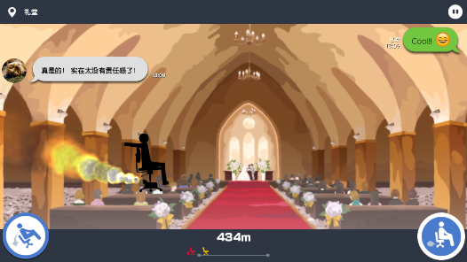 我今天不想上班安卓版123云盘下载