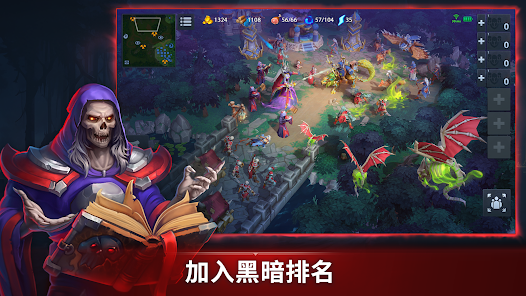 战争传奇安卓版123云盘下载