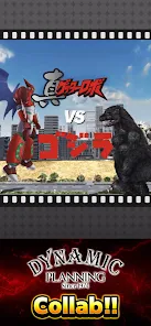 GODZILLA BATTLE LINE安卓版123云盘下载