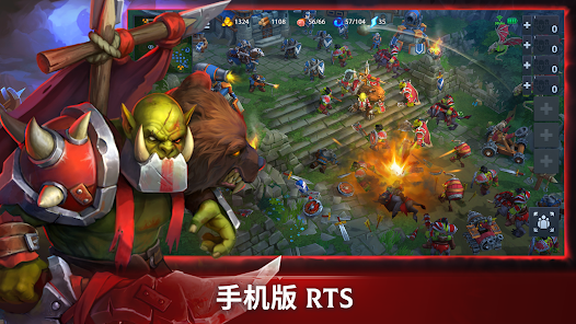 战争传奇安卓版123云盘下载